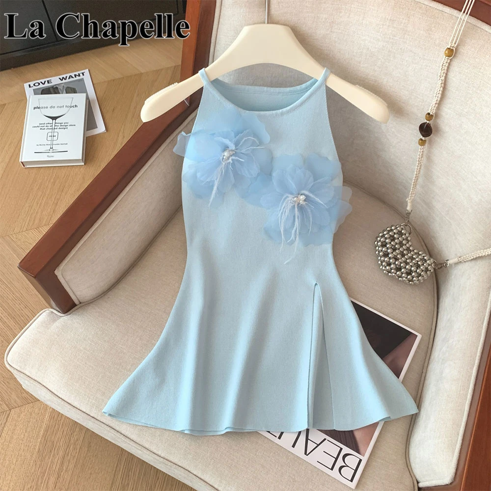 拉夏贝尔高级感小香风立体花气质背心女夏季新款显瘦无袖针织上衣