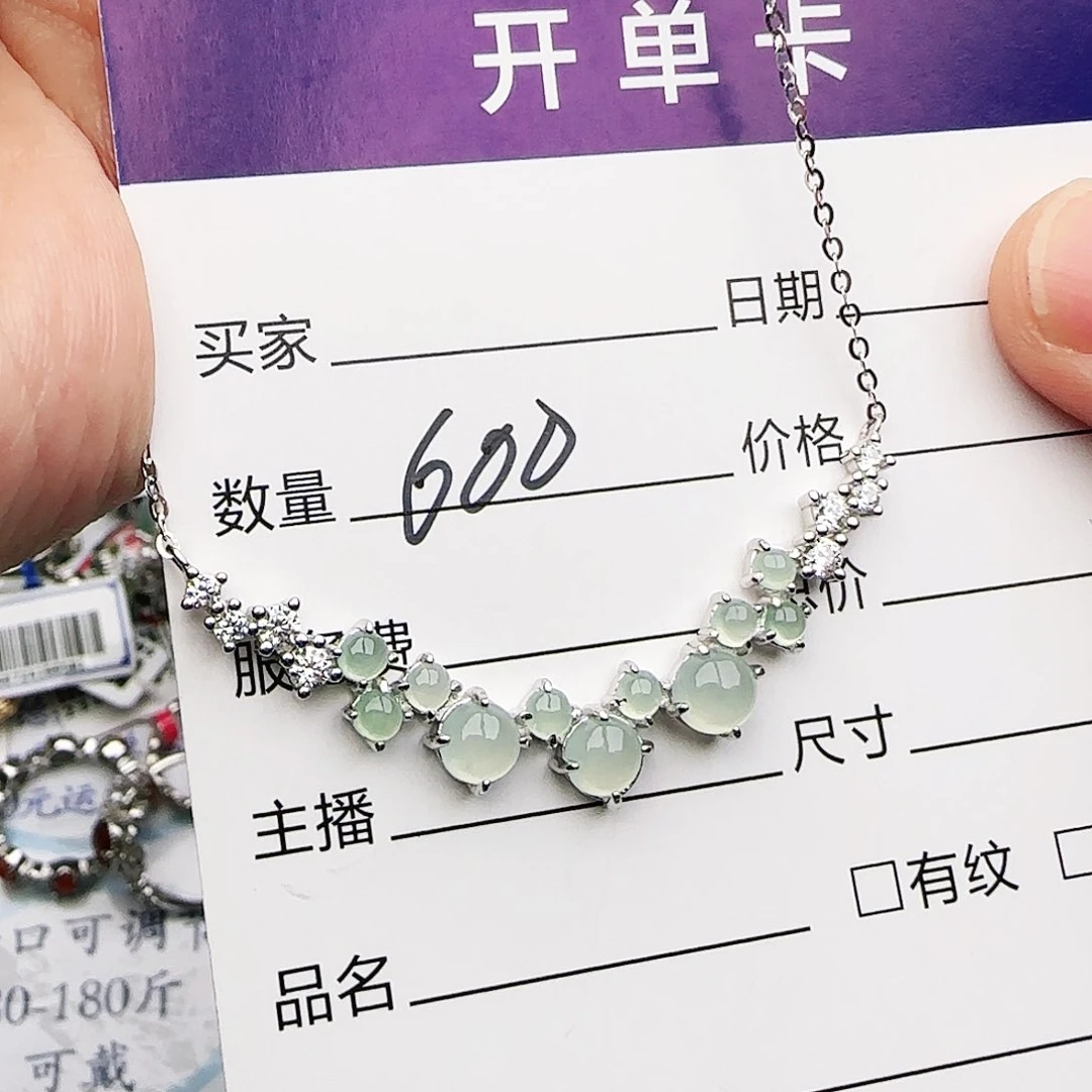 银S925镶嵌戒指翡翠戒指