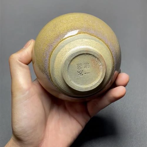 【闪购商品】茶盏-瑕疵-511.........