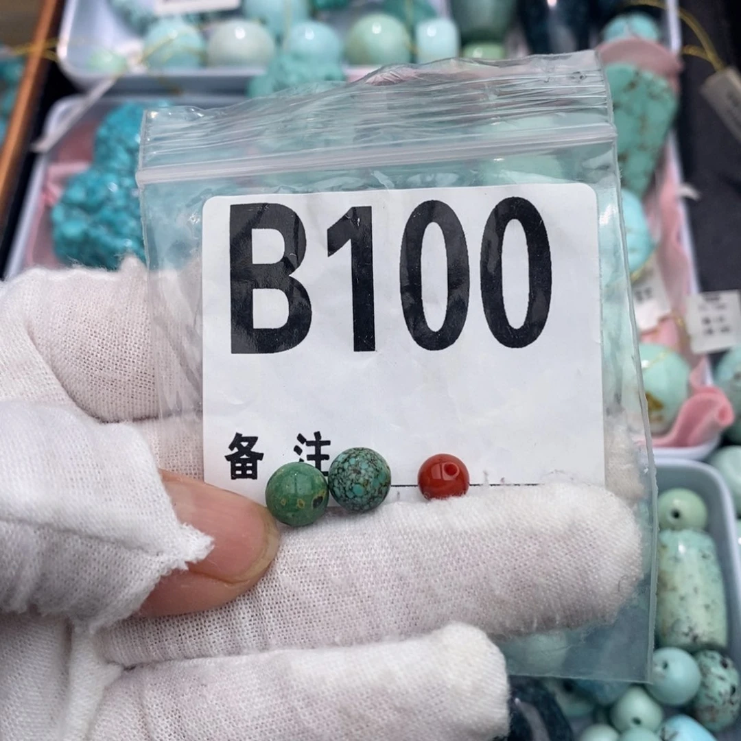 未镶嵌卡7圆珠一对南红玛瑙