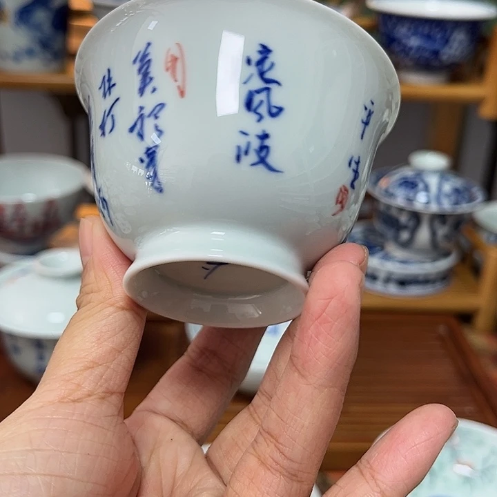 瓷片贝贝贝贝贝贝贝贝贝贝贝贝