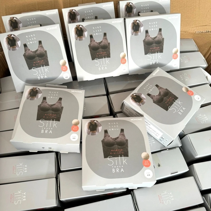 保暖还显瘦！含蚕丝羊绒！日单秋冬无痕带胸垫女士加绒保暖背心