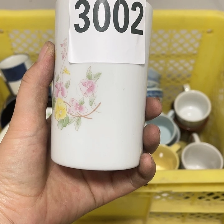 微瑕回流瓷器记**冰微瑕回流瓷器3002