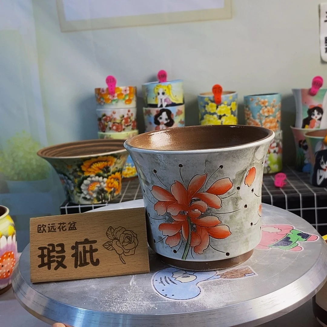 蓝***非紫砂花盆红陶手绘花盆