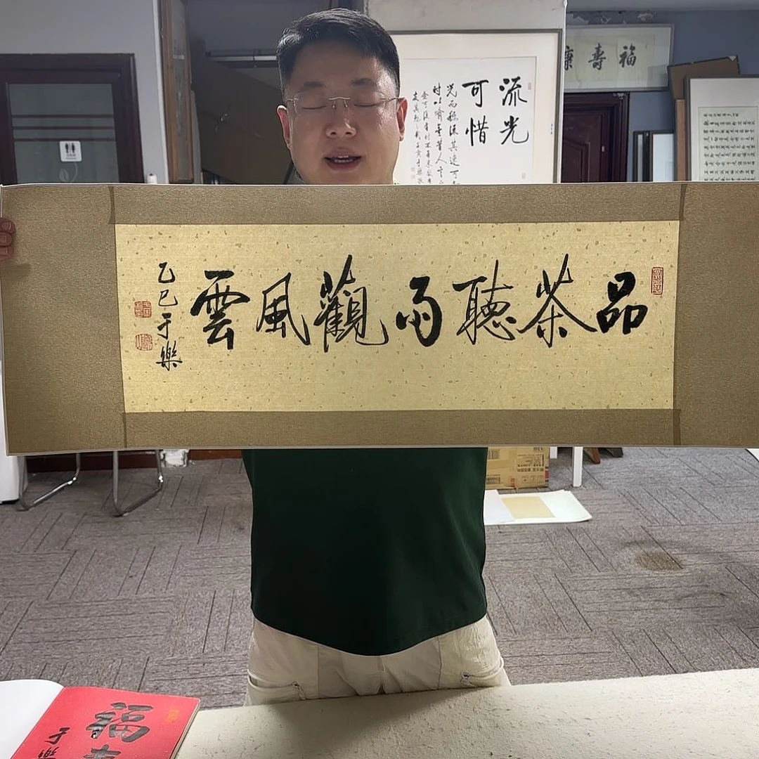 国画实力派等诸大元素结合