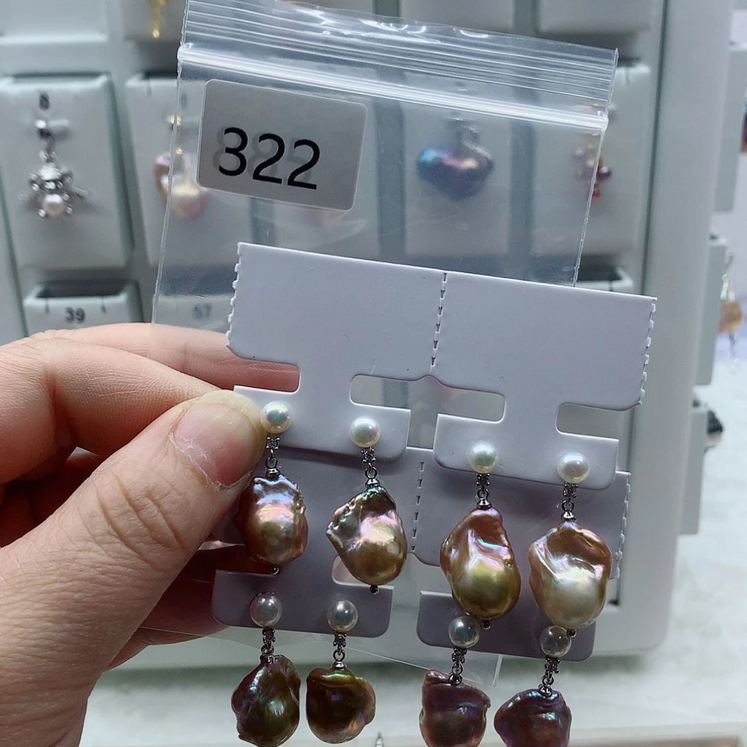 合金淡水珍珠吊坠(不含链)