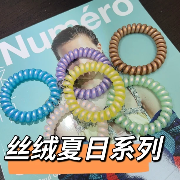CHATRAN夏日系列丝绒系列发圈发绳