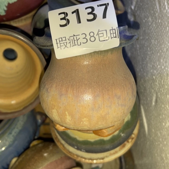 厂家直销瑕疵福利