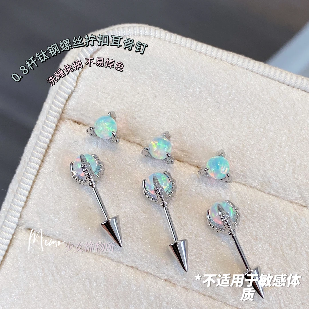 铜合金耳饰 E007 恶龙印记三爪龙爪奥宝设计感百搭耳轮钉