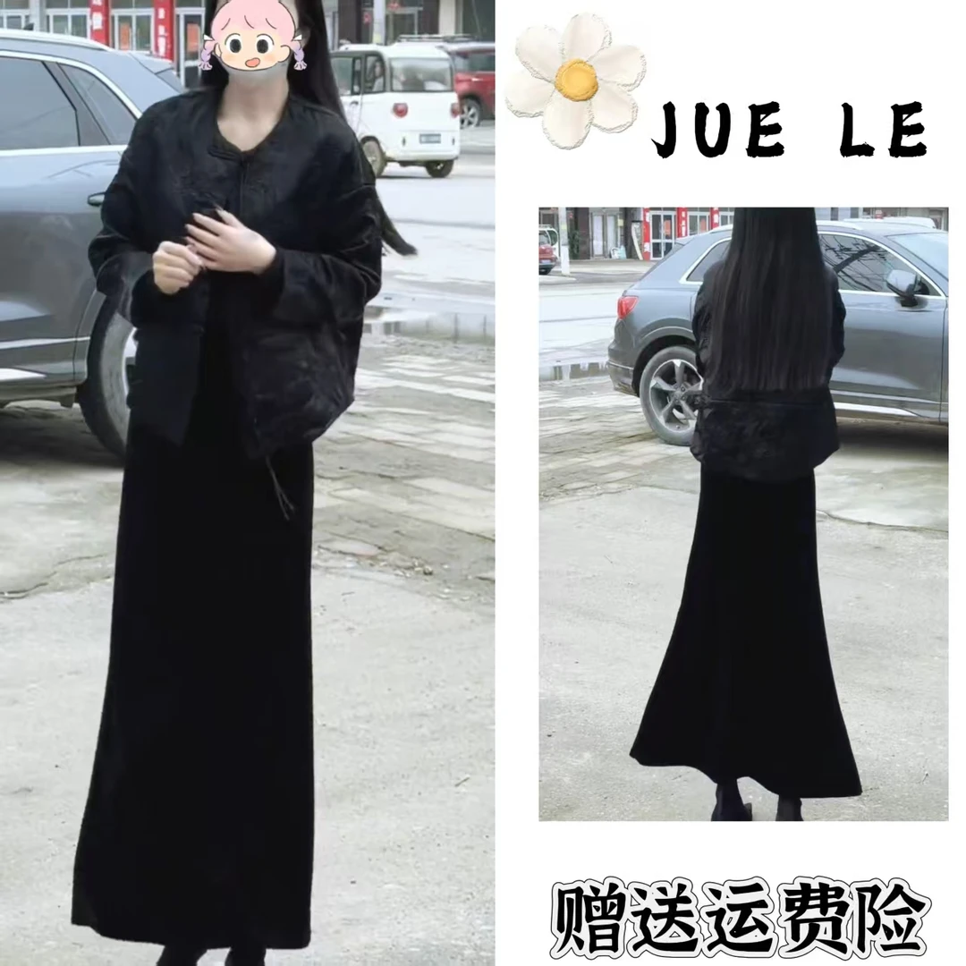 2025秋冬季新款新中式时尚洋气复古中国风气质两件套L12218