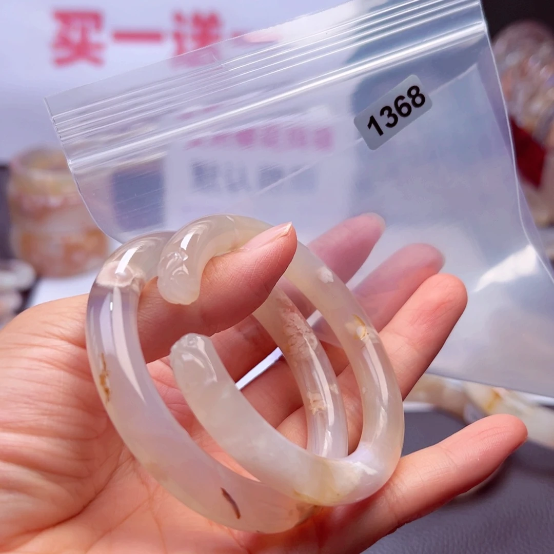 玛瑙/玉髓手镯未镶嵌橙***时