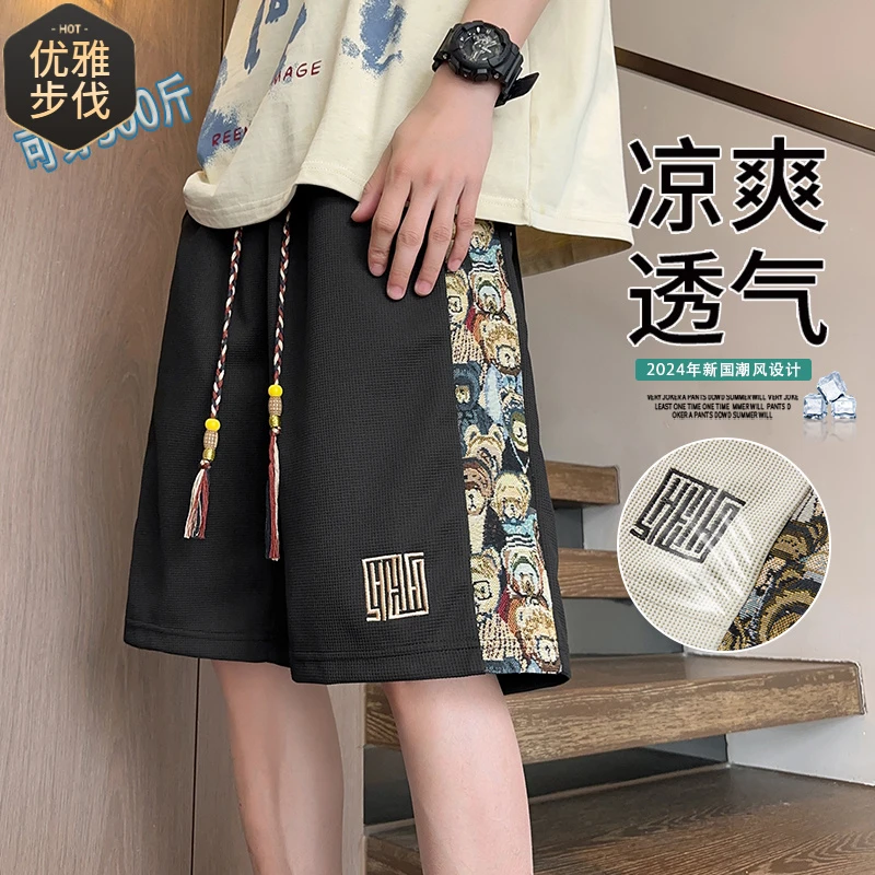 2024年美式机能工装短裤男夏季薄款休闲五分潮牌宽松裤子