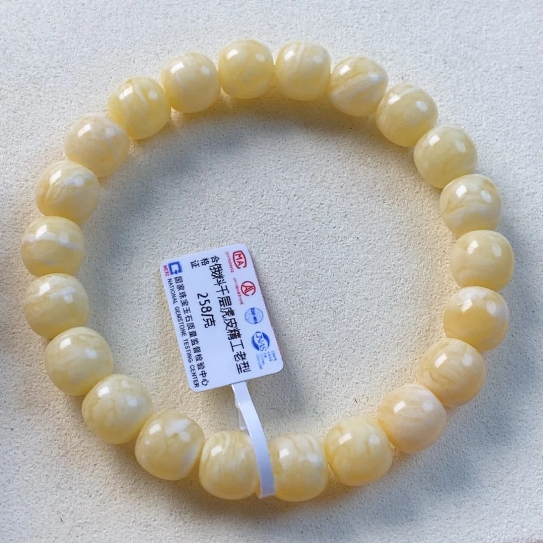 未镶嵌蜜蜡珠宝奇石往***%