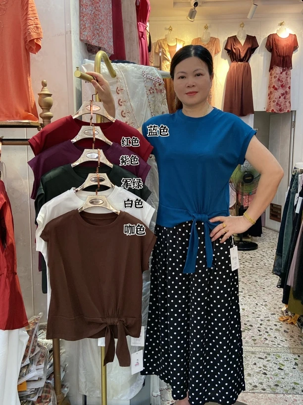 YF！7766#纯色通勤风宽松型T恤