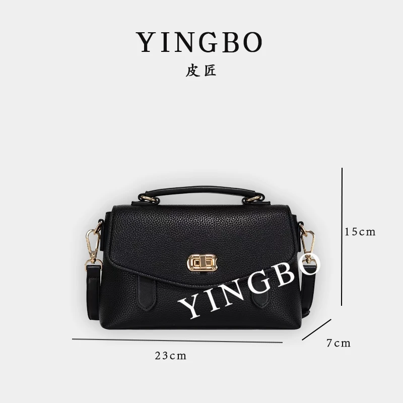 【英柏甄选】GQ-7787-黑色 然与纯小众设计感时尚单肩百搭女包