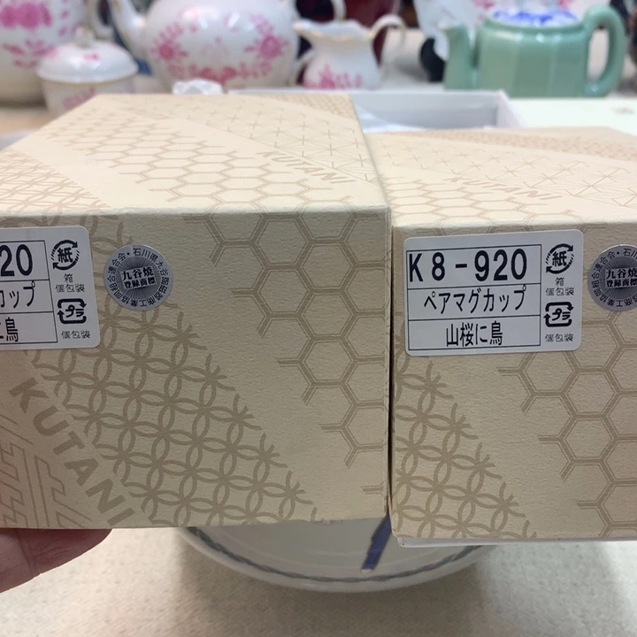 瓷片格*丝这些年都会一直