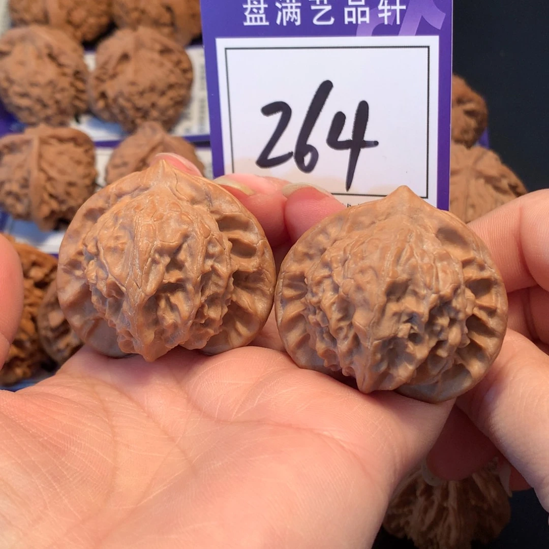 文玩核桃把件264图图4.3