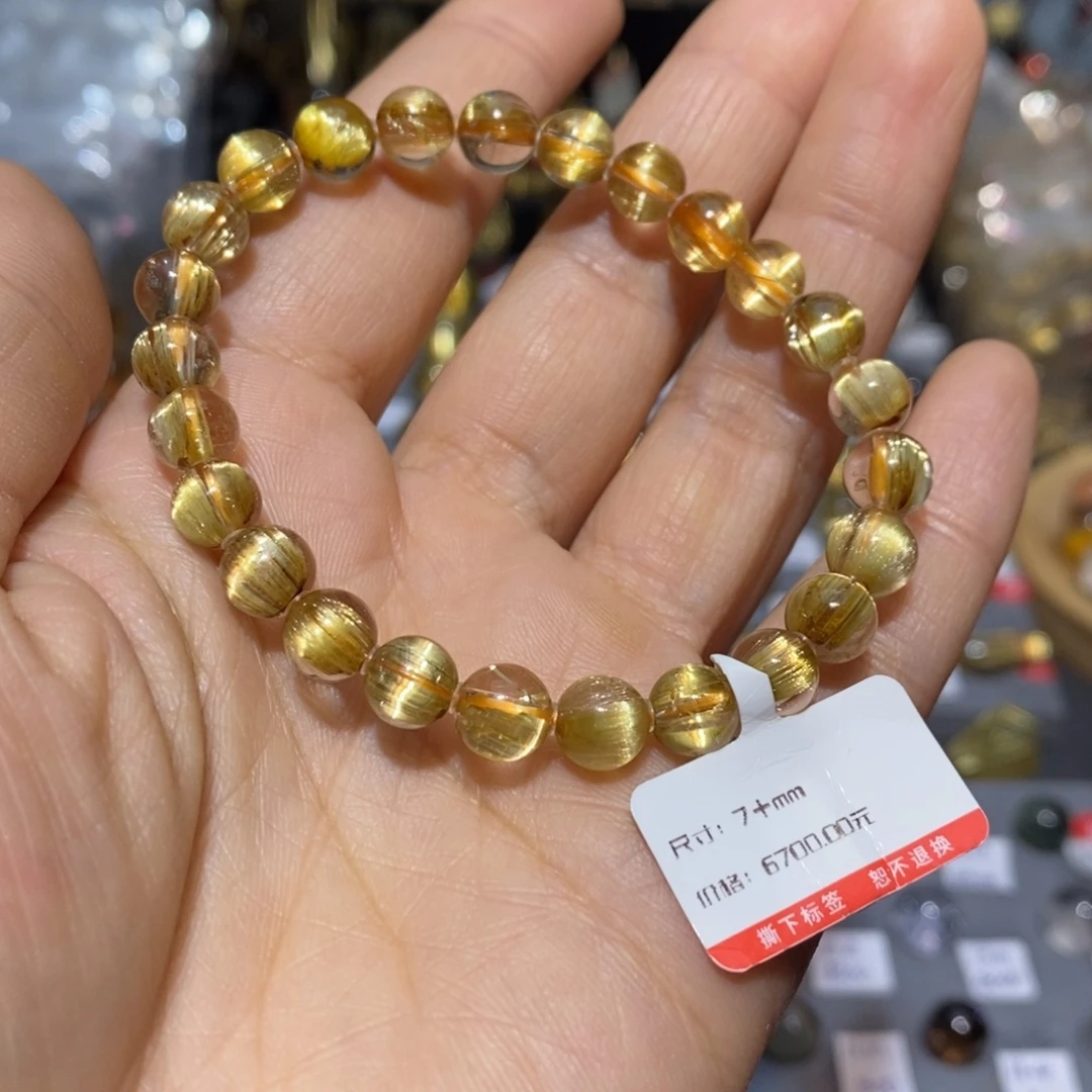 手链未镶嵌水晶手链