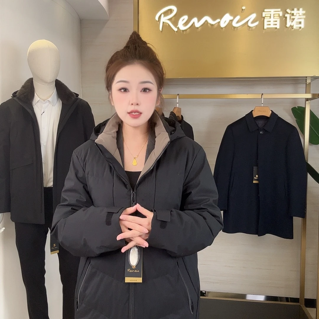 上衣上衣上衣上衣上衣上衣破