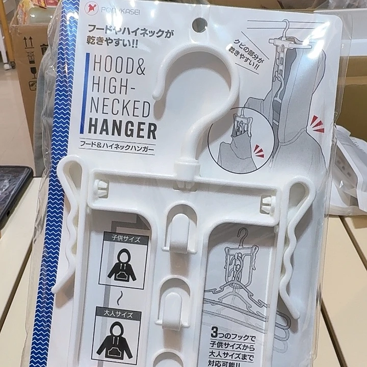 塑料这个时候我们