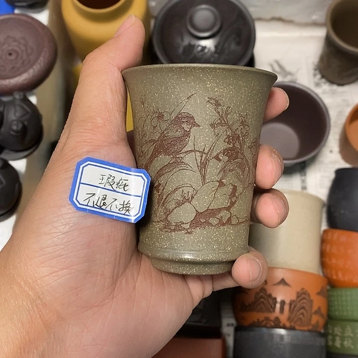 茶杯紫砂瑕疵不退不换