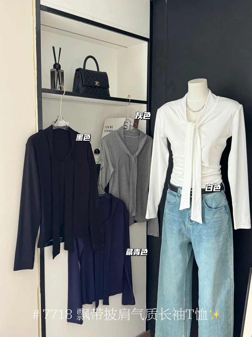 系带常规款INS风V领短款长袖T恤气质设计感御姐风Y3K百搭时尚针织