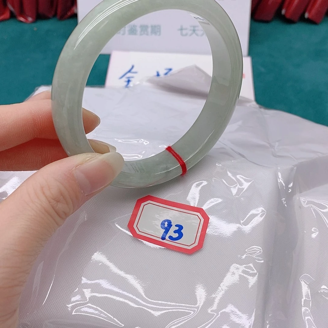 翡翠手镯未镶嵌喜*9333333333