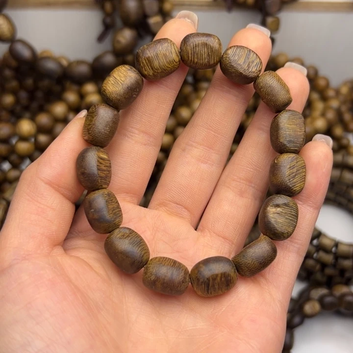 天***甲沉香碎屑沉香种植奇楠留疤珠8.5克