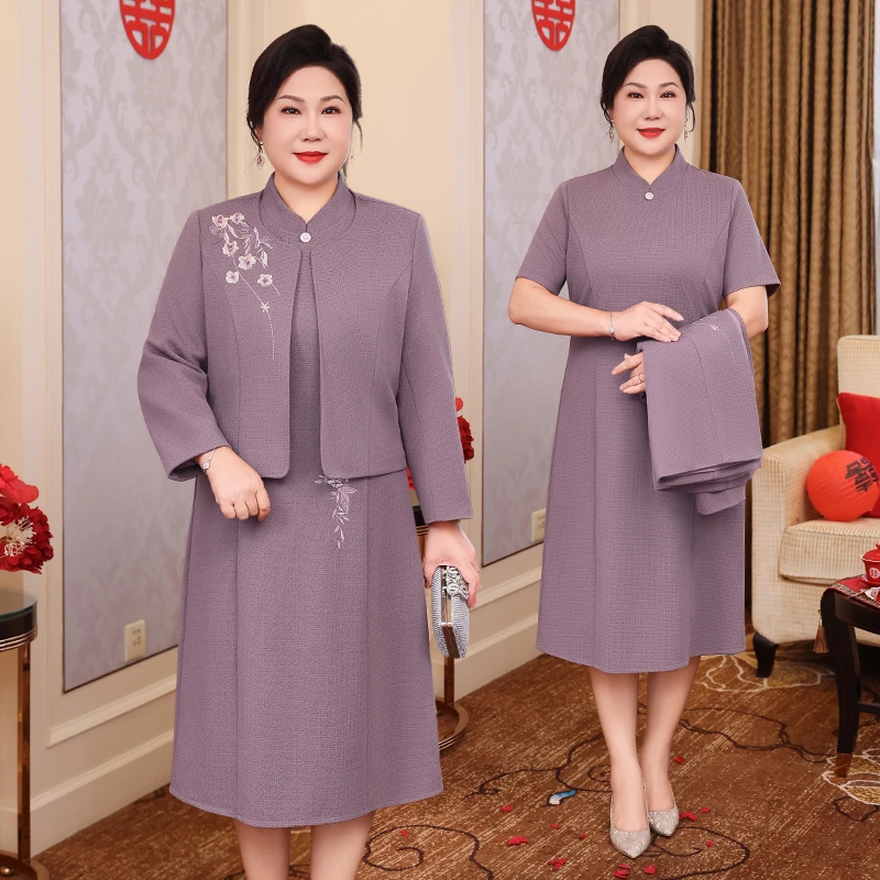 秋冬立领中长裙高贵宽松型外套大码中老年妈妈装婚宴套装WH25585