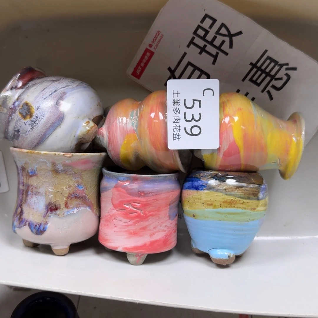 陶瓷艺术设计学与制作