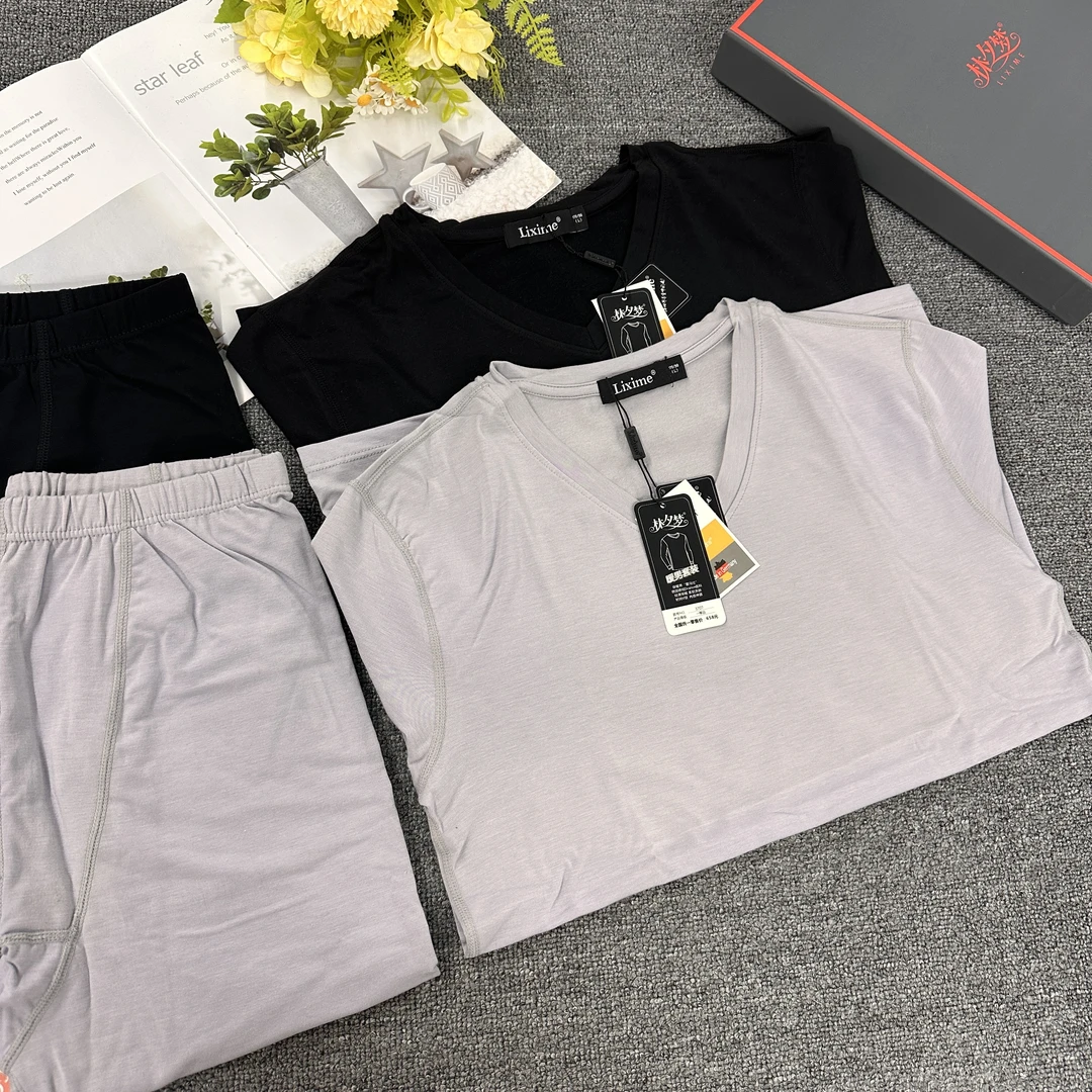 3707#男士套装长袖长裤保暖V领纯色套装休闲潮流