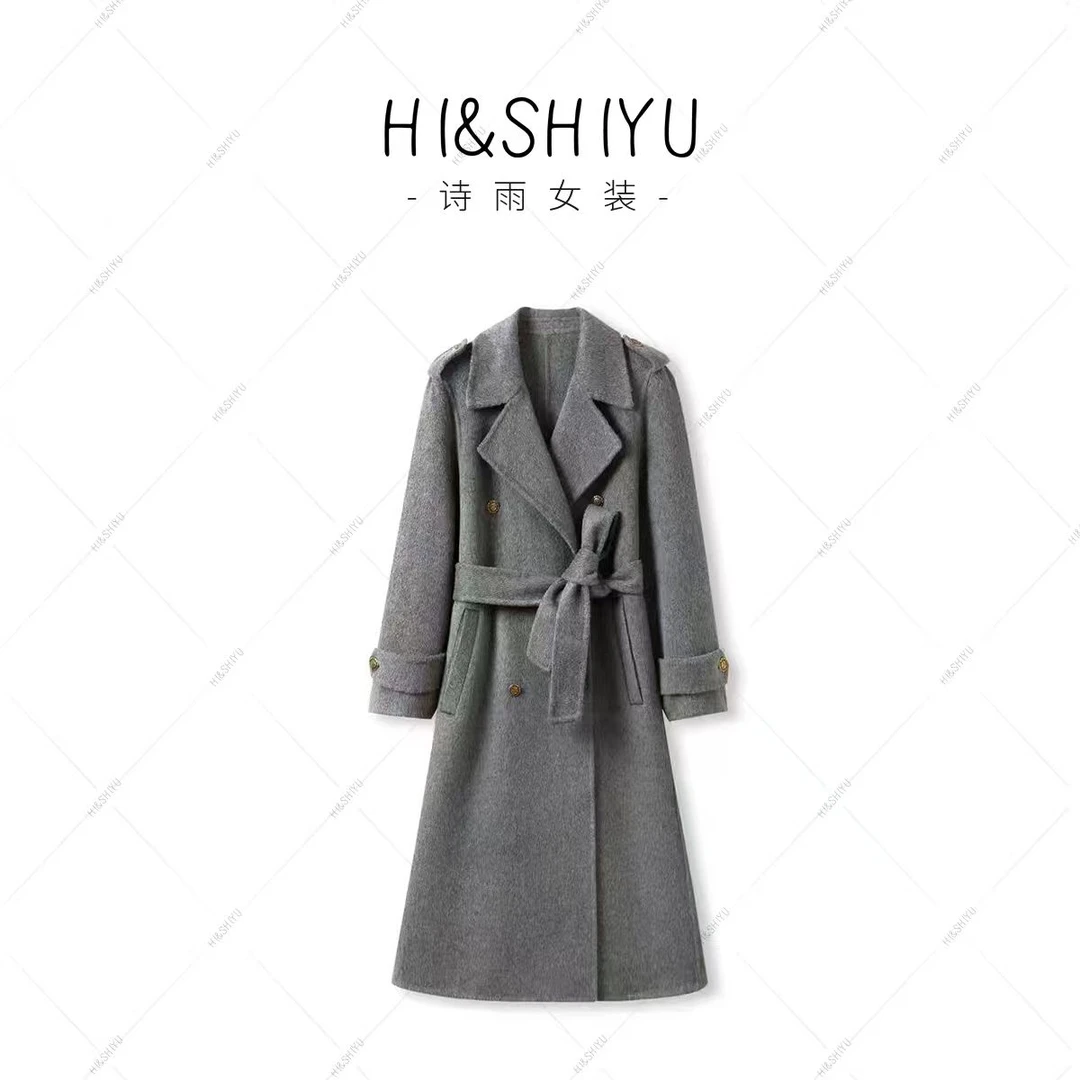 HISHIYU【雾都伦敦】甄绒风衣式羊毛大衣BQK1916