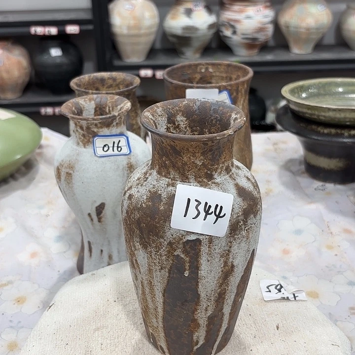 摆件高20，口6，无孔1344