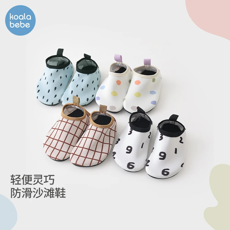 考拉鼻鼻儿童防滑沙滩鞋男女童夏涉水鞋宝宝海边溯溪幼童奇妙漫游