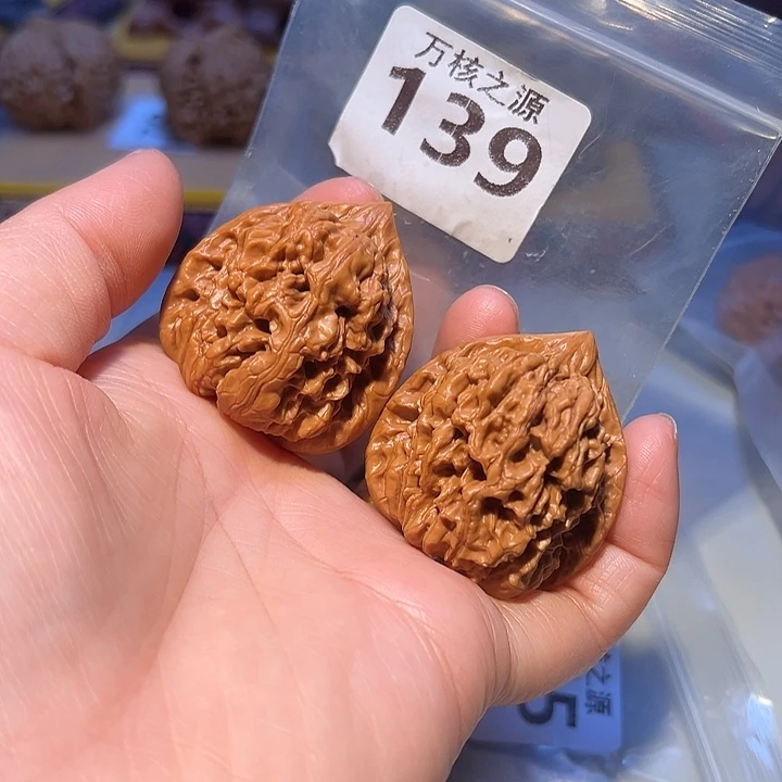 吊坠桃核39野生大秤砣……