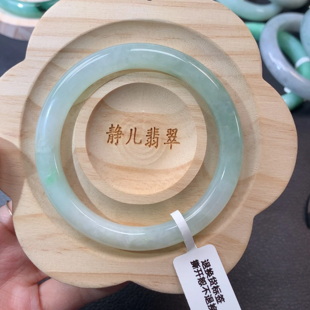 翡翠手镯未镶嵌54圈口