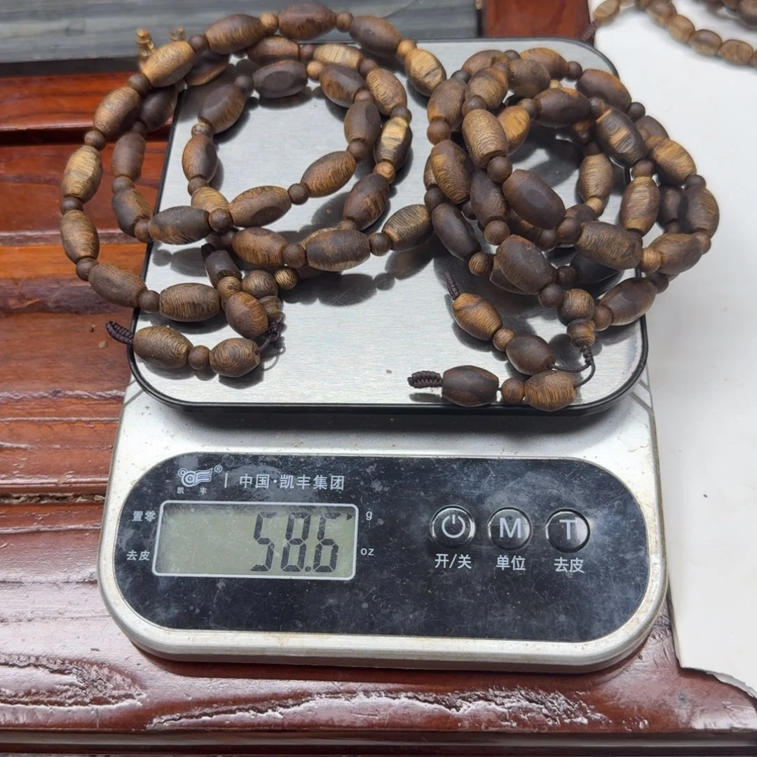 銳****沉香碎屑沉香海南大留疤58克2条➕碎屑多样性发
