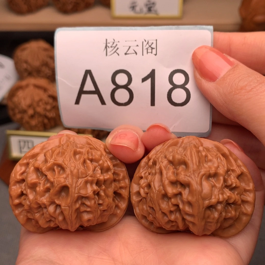 把件文玩核桃42全品宫灯