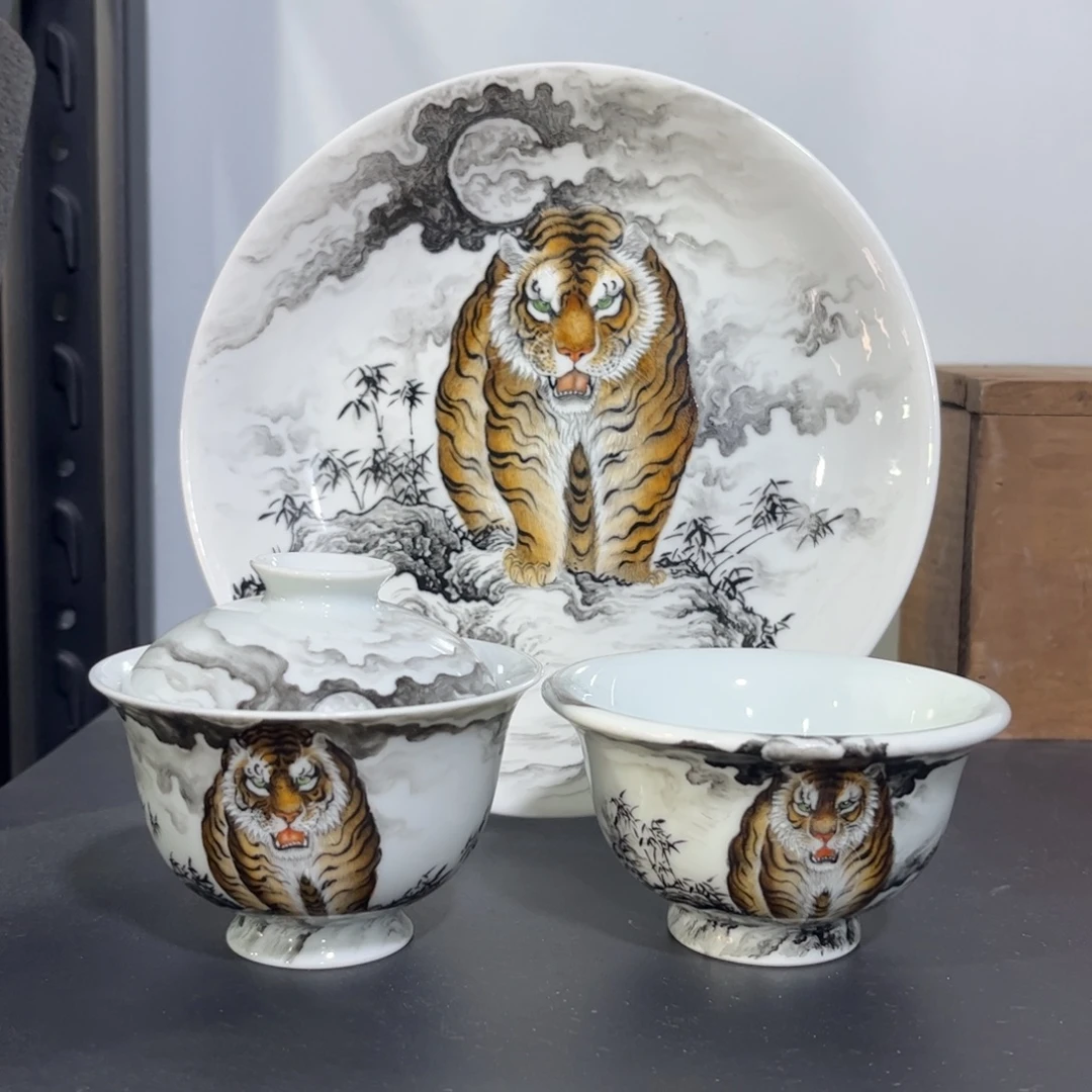 墨彩虎啸山林三件套 可拆分