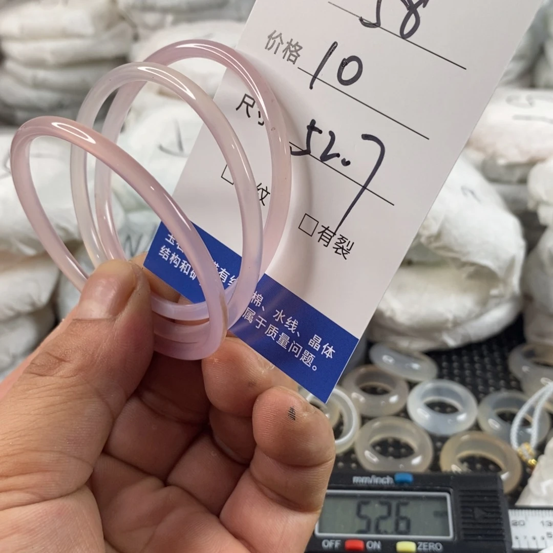 玛瑙/玉髓手镯未镶嵌58