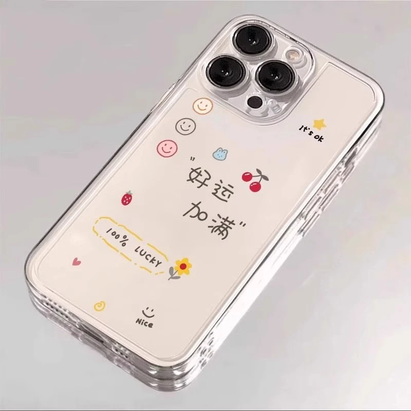 好运加满适用苹果16手机壳新款华为个性vivo简约小米15防摔14oppo