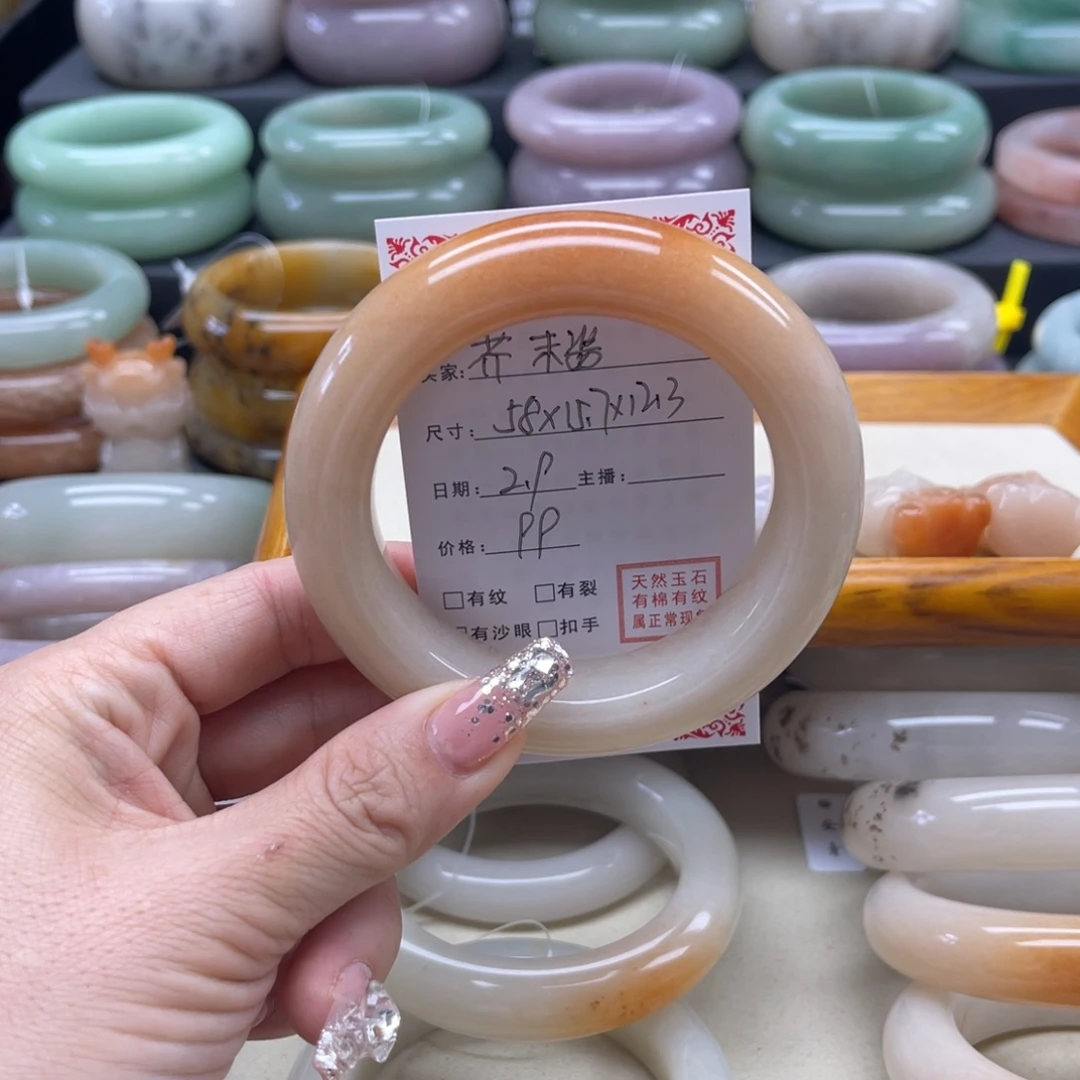石英质玉我是未镶嵌芥*醬