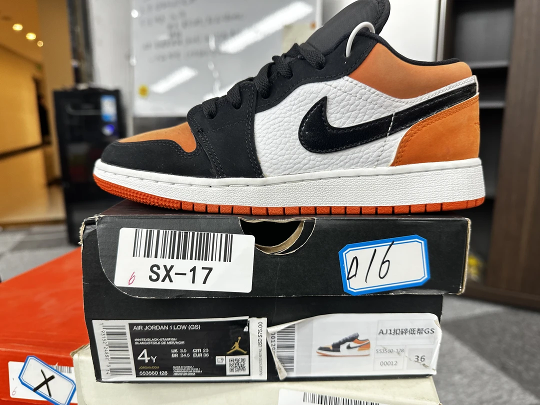 Nike aj1扣碎  全新原盒  36码  11月19  白16