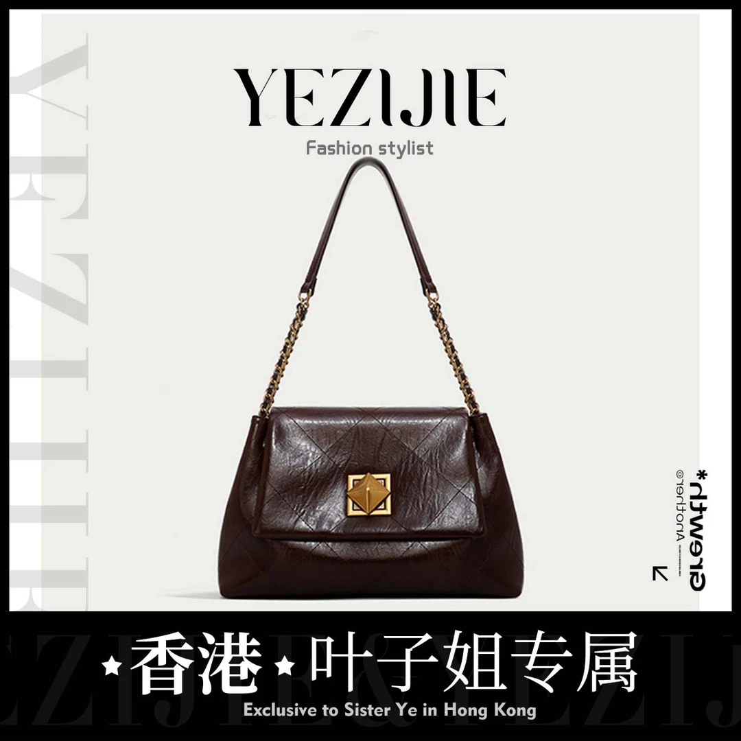 【叶子姐补贴】女包2024新款单肩斜跨包-5321咖啡色