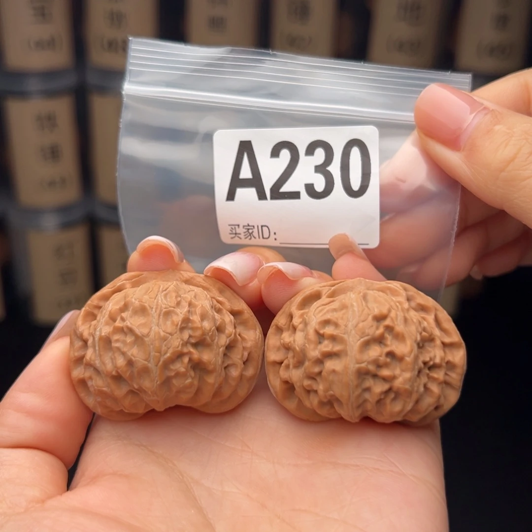 文玩核桃吊坠宫灯43全品