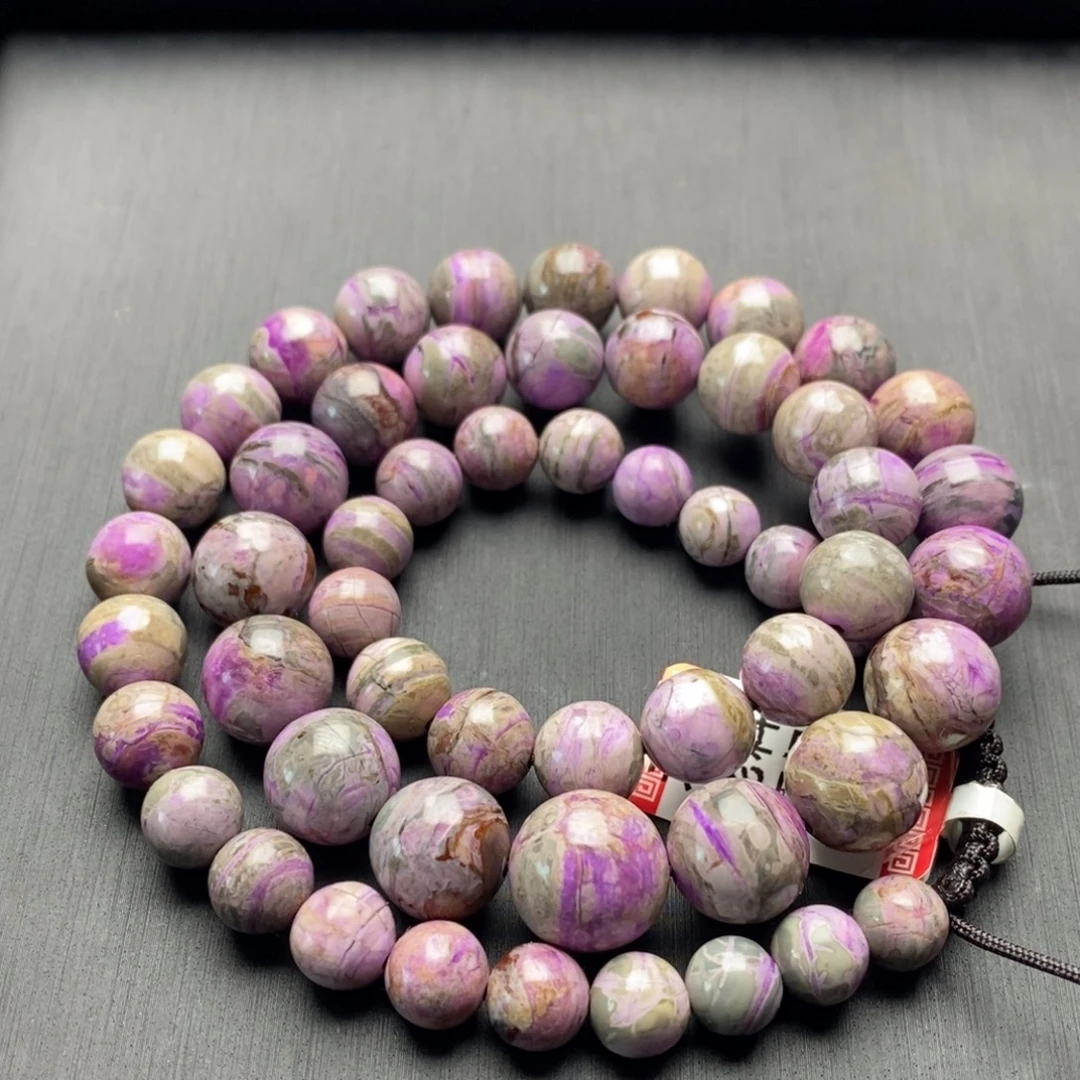 苏纪石（舒俱来）未镶嵌项链