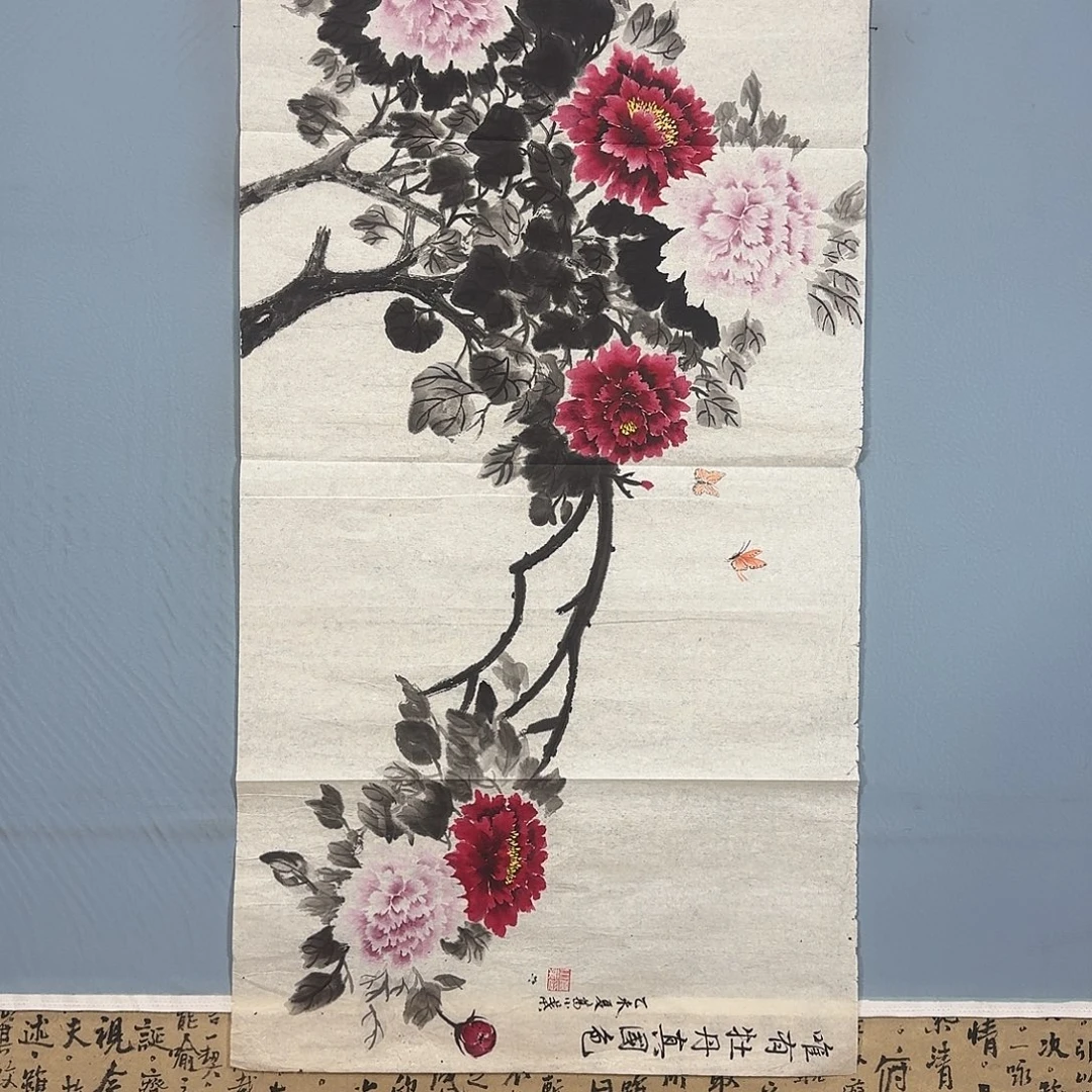 国画1234 牡丹一如