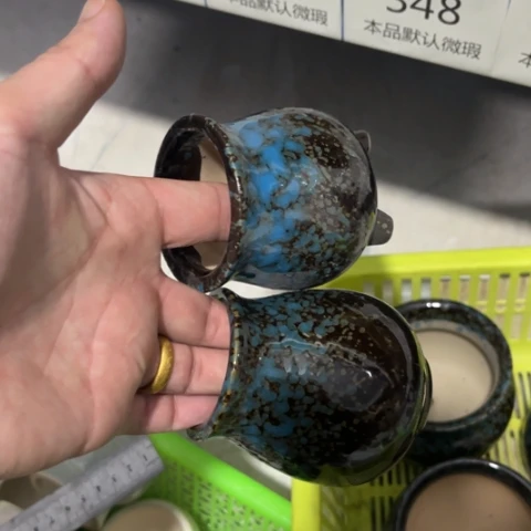 2［本产品默认微瑕品介意慎拍］5+8-6×7