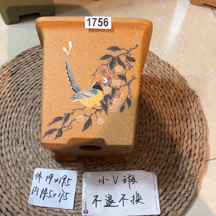 紫砂花盆  微瑕柴烧荔枝彩绘签筒1756