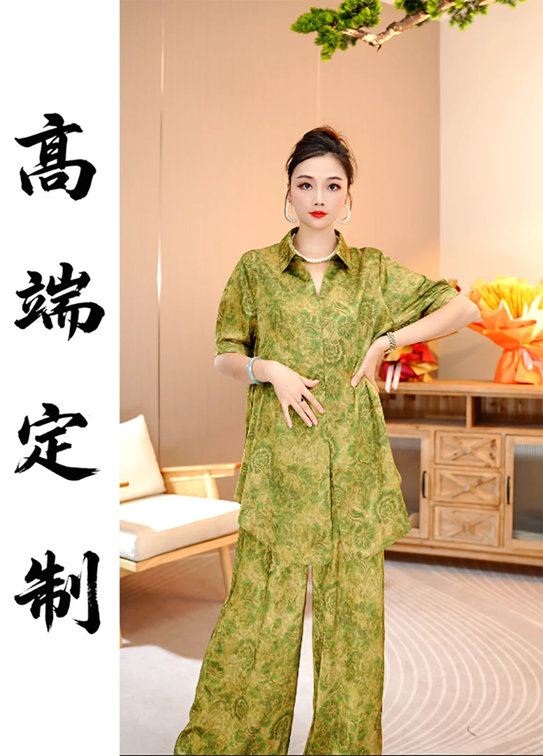 夏款上新【古辞】减龄高端休闲洋气上衣大码宽松裤子套装-7752#